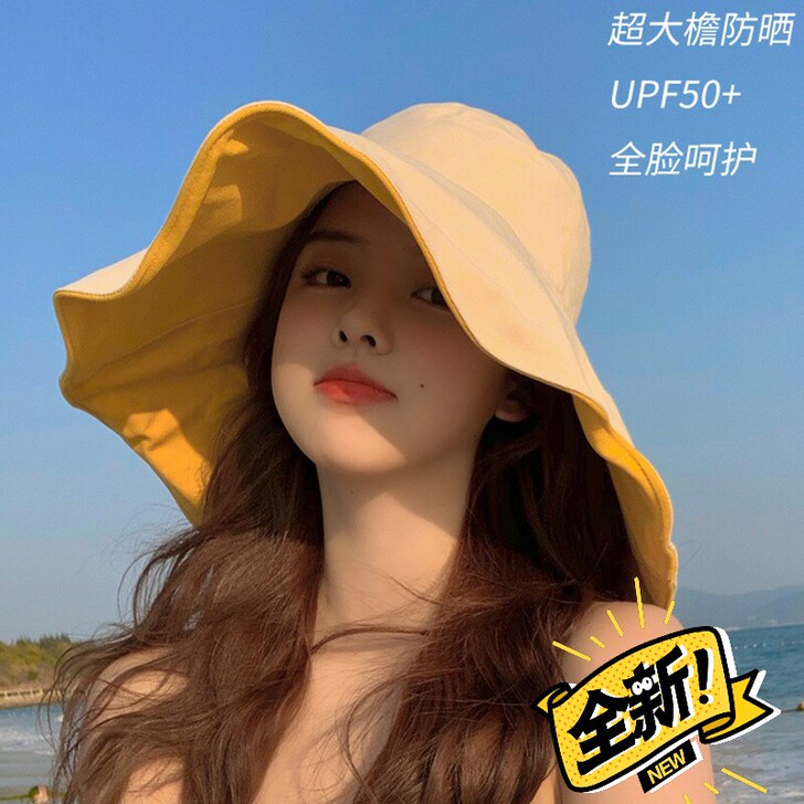 【特价22.9包邮】UPF50+渔夫帽女夏...