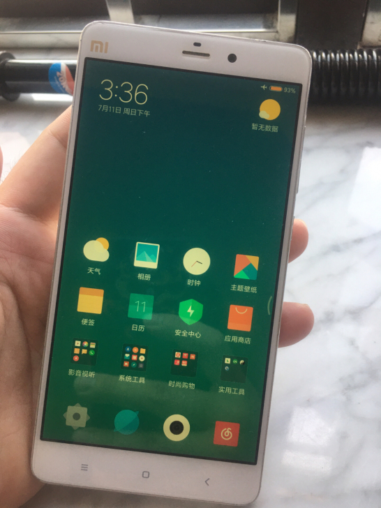 小米note，3+16GB。