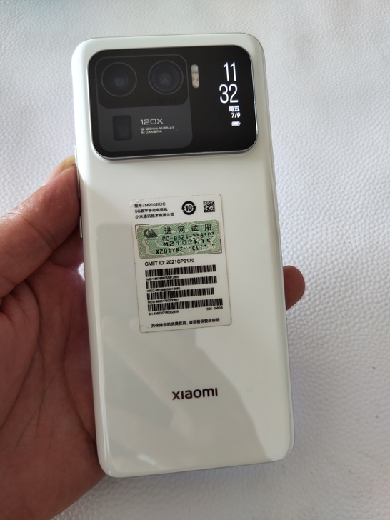 小米11 Ultra 安卓之光  超性感漂...