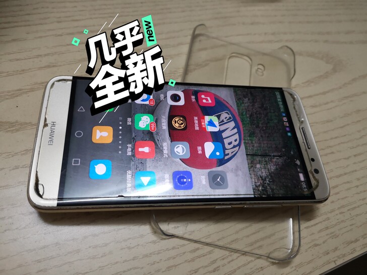 手机华为麦芒五
