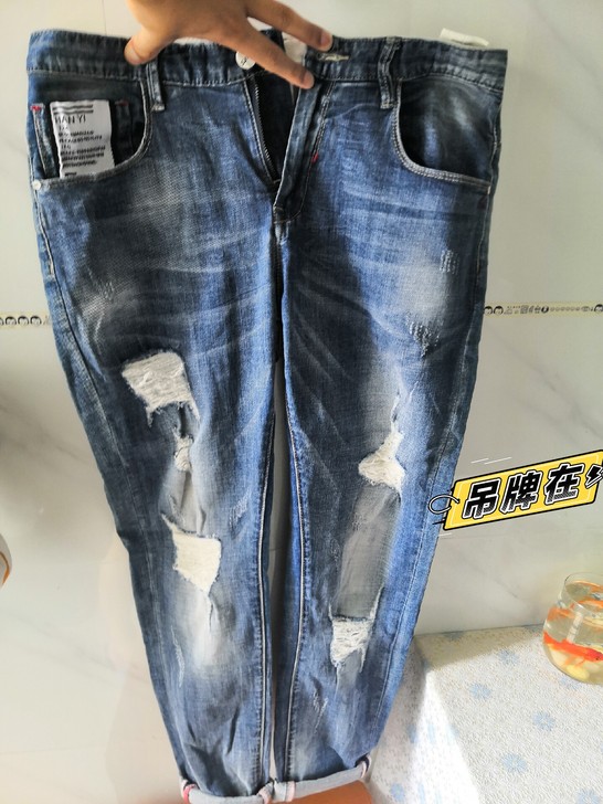 JPT HOME牛仔裤(男)