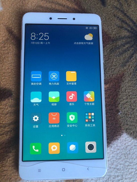 红米note4 功能完好有指纹，有root...