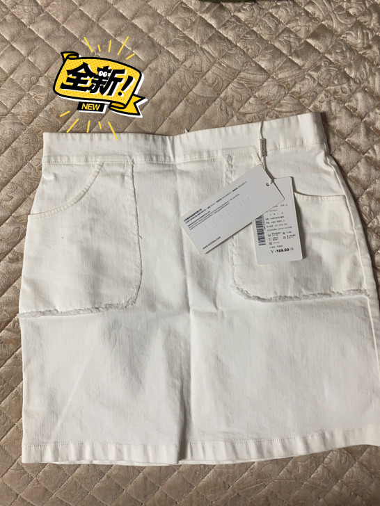 全新爱居兔半身裙白色，L码，吊牌在，低价出...