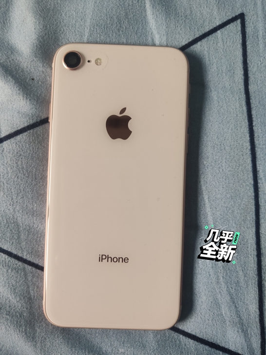 苹果8，64G自用的，没摄像头听筒，新旧程...