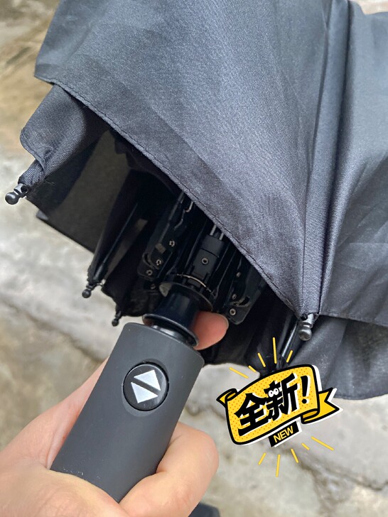 【晴雨两用雨伞】质量非常不错的雨伞，自动款...