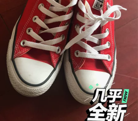 正品匡威帆布鞋，经典款all star36...