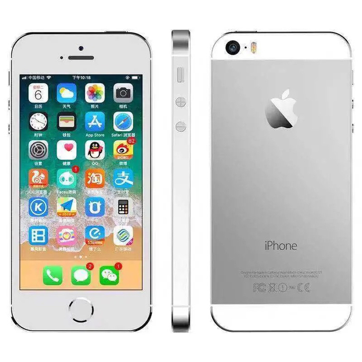 99成新 二手苹果iPhone 5s 联通...