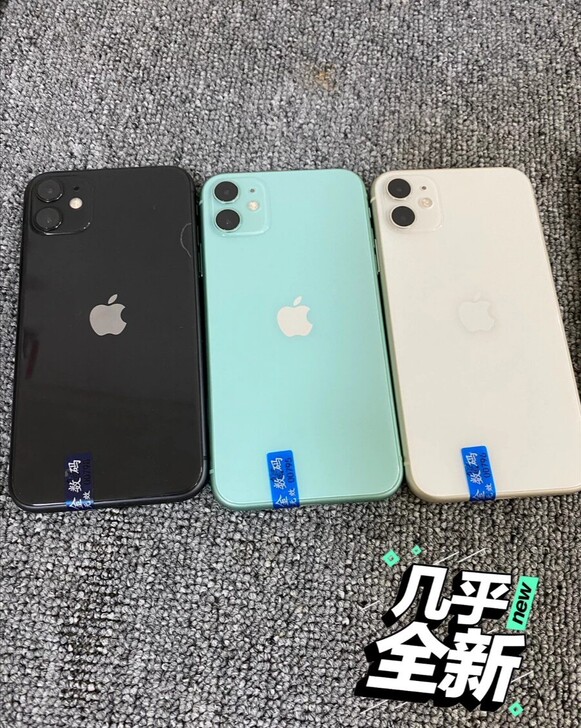 苹果11美版128G iphone11有锁...