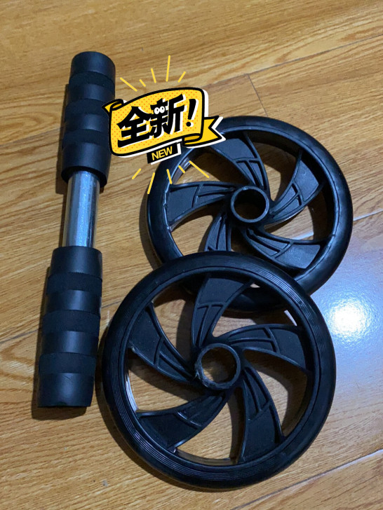 转手健腹轮，全新8元