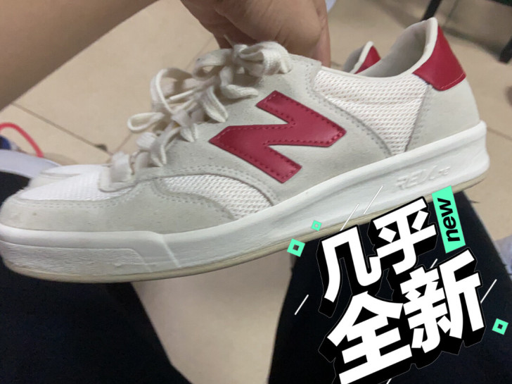 品牌型号 new balance