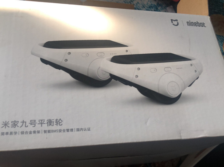米家九号平衡轮