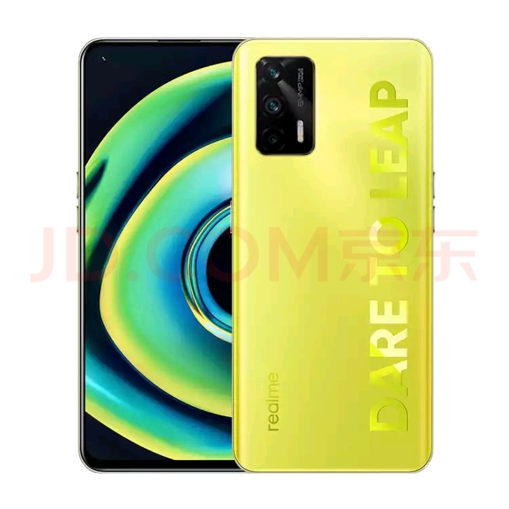 求购realme真我q3pro