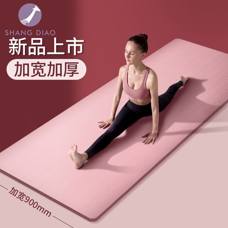 瑜伽垫加厚防滑橡胶垫加宽加长健身垫地垫子瑜...