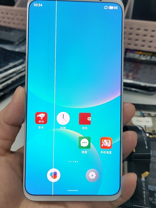 魅族16s，16spro屏幕，不是手机，不...