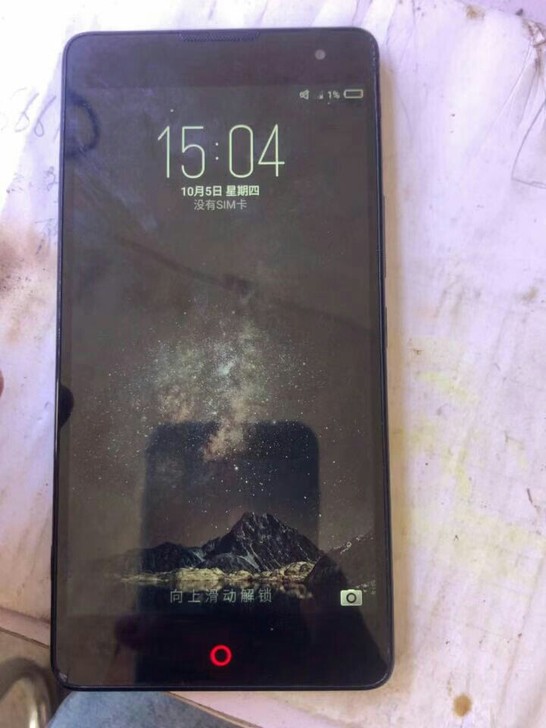 努比亚手机NX505J （运存2G+内存3...