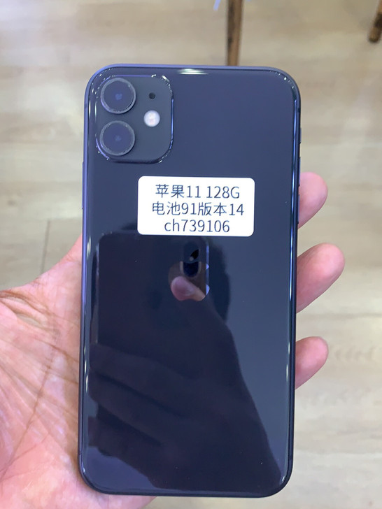 苹果11 128G 整机99新 电池91 ...