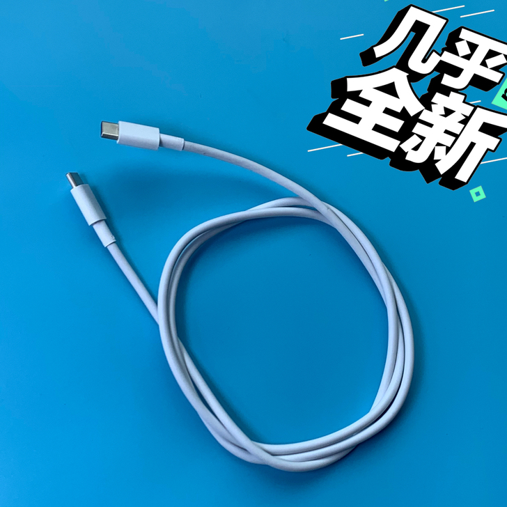 1米 100W PD快充cc线 紫色双头t...