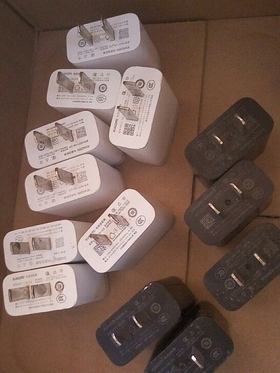 二手小米6 8原装充电头 小米18W快充黑...