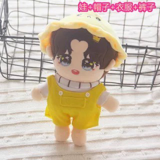 王一博娃娃+帽子+衣服+裤子