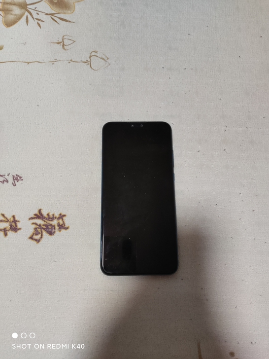 华为畅享9plus 4+128