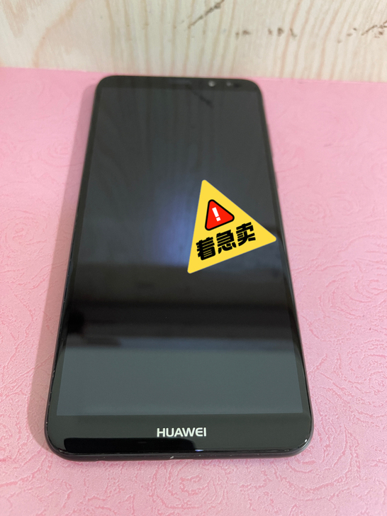 华为麦芒6,64g,外观9成新,一切功能正...