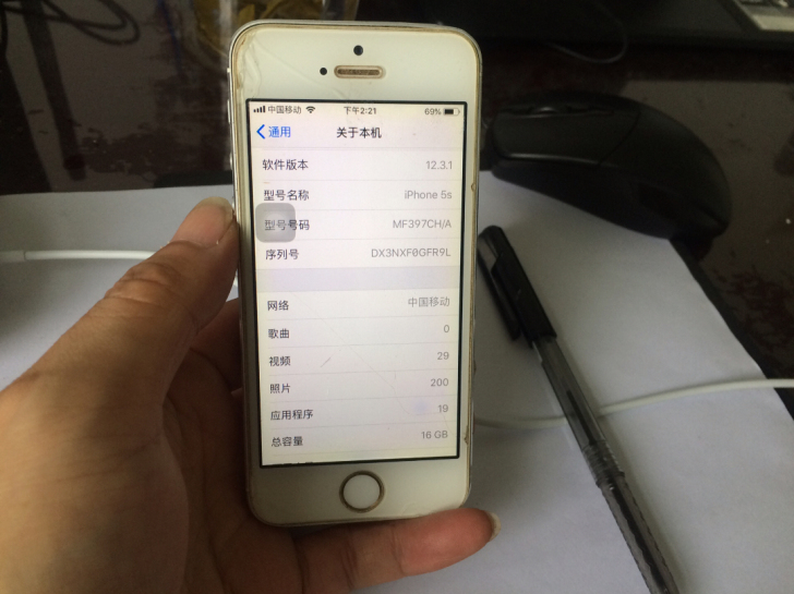 苹果iphone 5s手机，双4g网络，内...