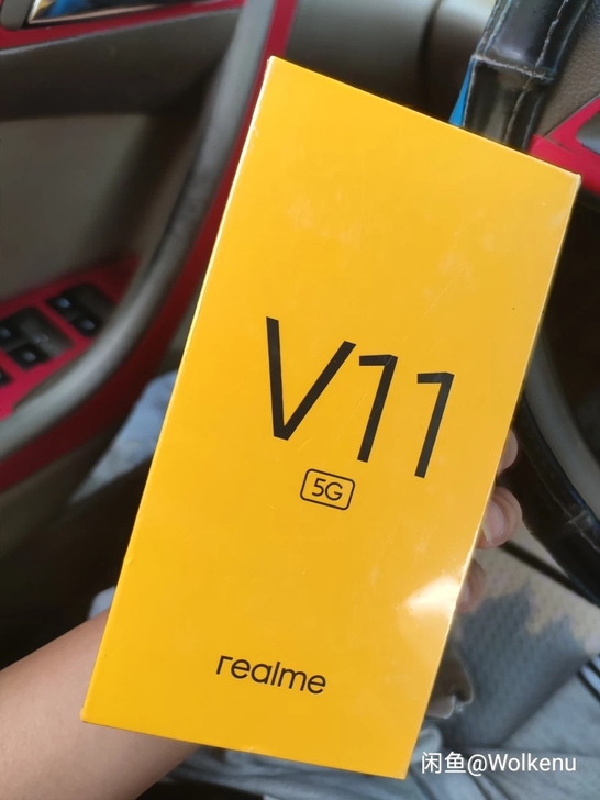 realme真我V11 5G全网通手机