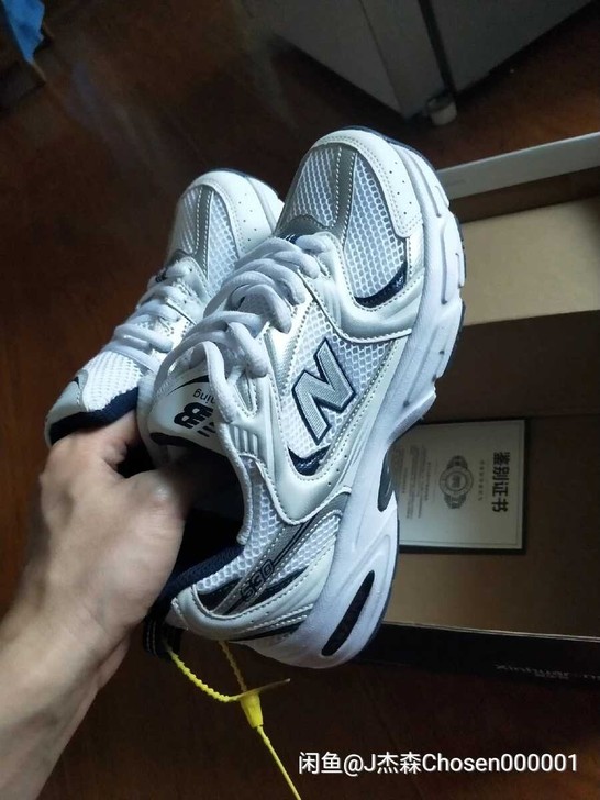 新百伦N字头,夏款慢跑,36-44码,就一...