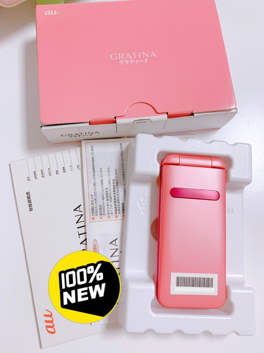 全新京瓷kyf37翻盖手机夏普601sh京...