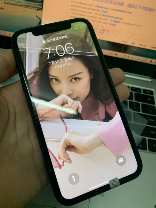 iPhoneXR黑色无锁苹果XR128g全...