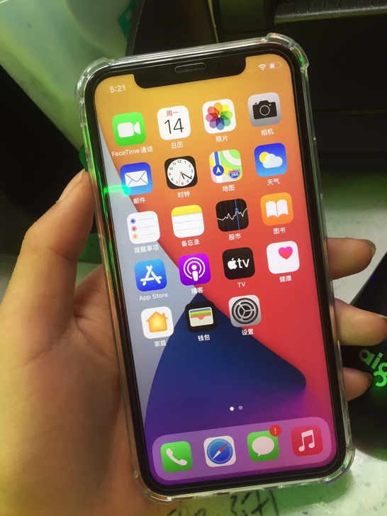 苹果   白色   国行   有面容  送...