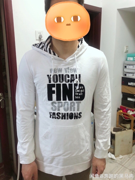 男士森马卫衣175码,九成新,不退不换