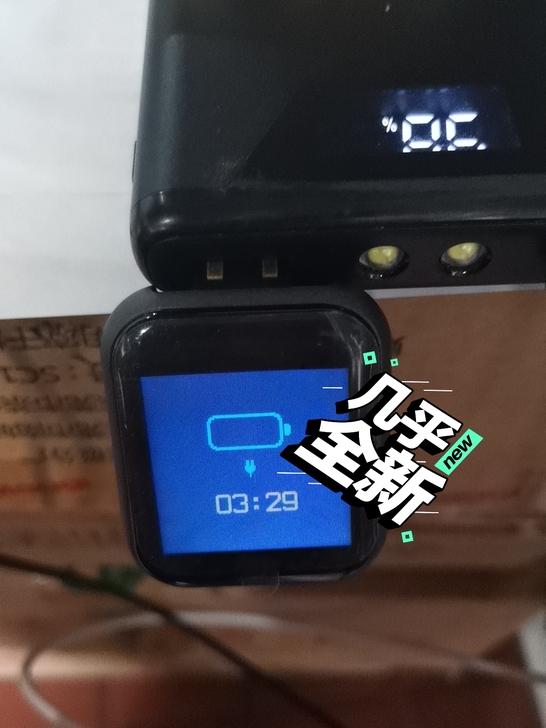 几乎全新，第四章可以看到什么品牌的。这个插...