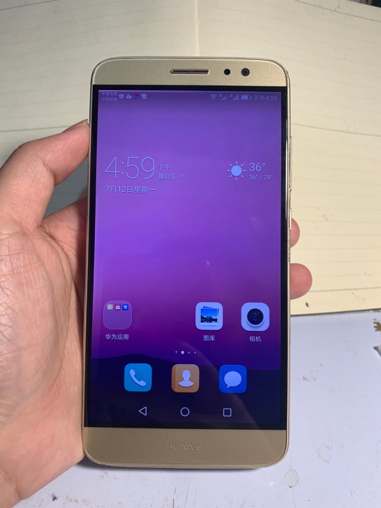 华为 麦芒5 4+64G 功能都能正常使用...