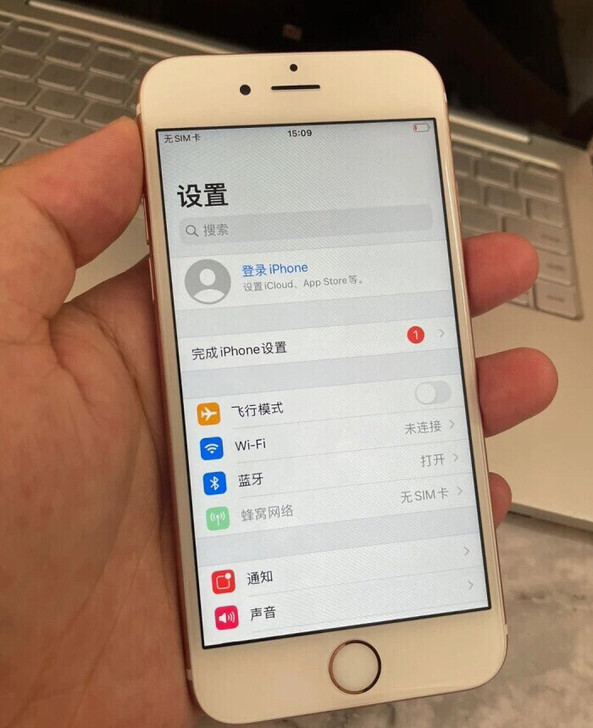 苹果6 有无锁机