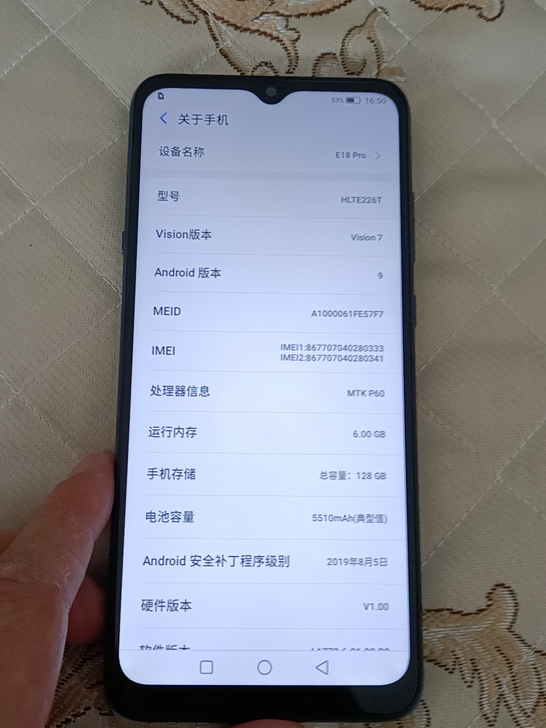 海信金刚6全网通高配6+128g，机器全部...