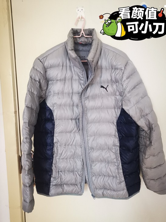 彪马时尚高档羽绒服，非常轻便舒服暖和，版型...