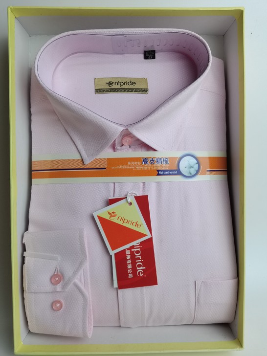 全新衬衫男长袖,粉色衬衣白菜价处理,清仓甩...