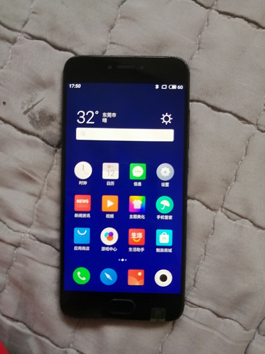 魅族 PRO6S手机 4+64G 功能全好...