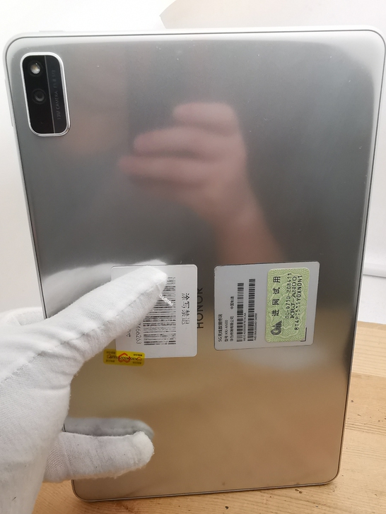 荣耀平板V5 (5G)6+128 5g全网通