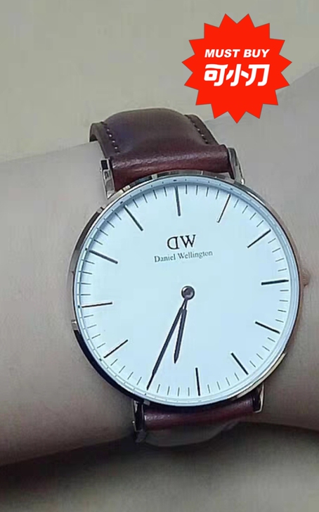 DW手表,正品保证