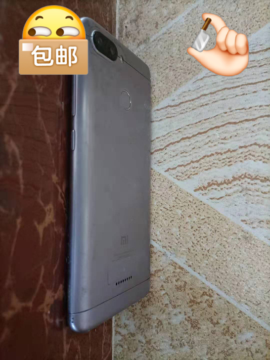 品牌型号 红米6