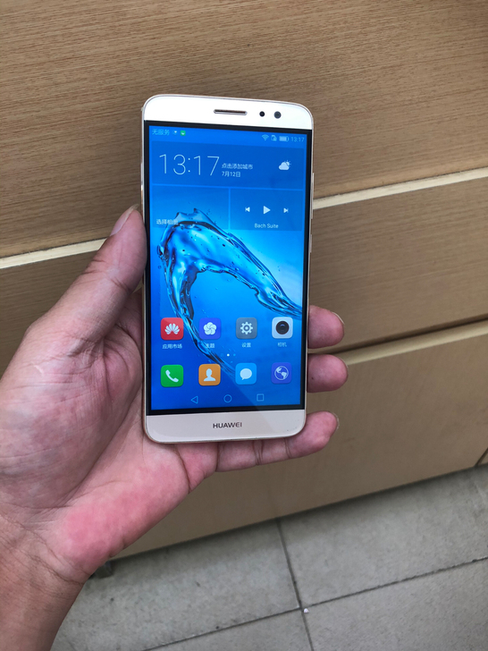 华为 麦芒5 464g 全原 全网