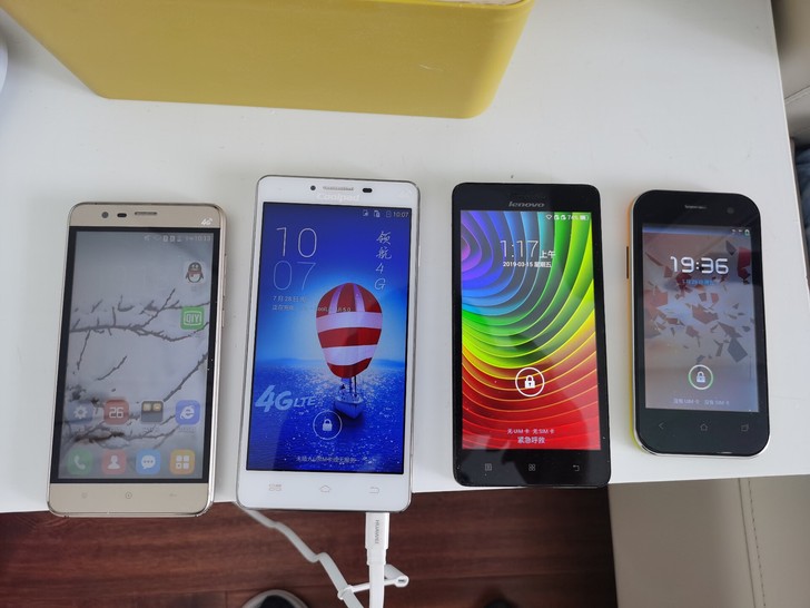 酷派 联想 天语 海尔 安卓智能手机 移动...