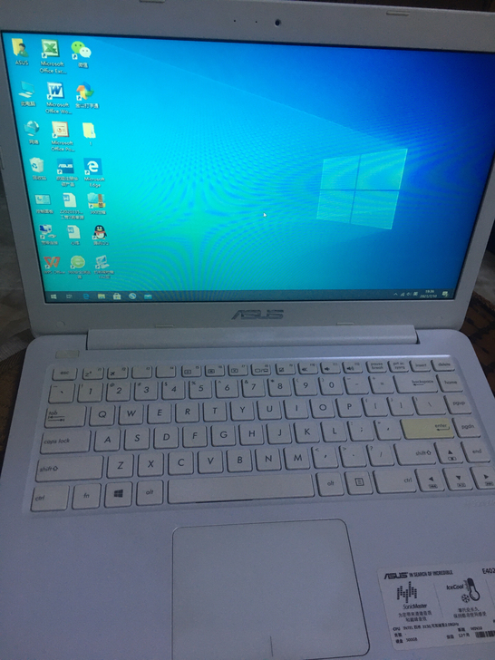 九成新华硕白色笔记本电脑包邮