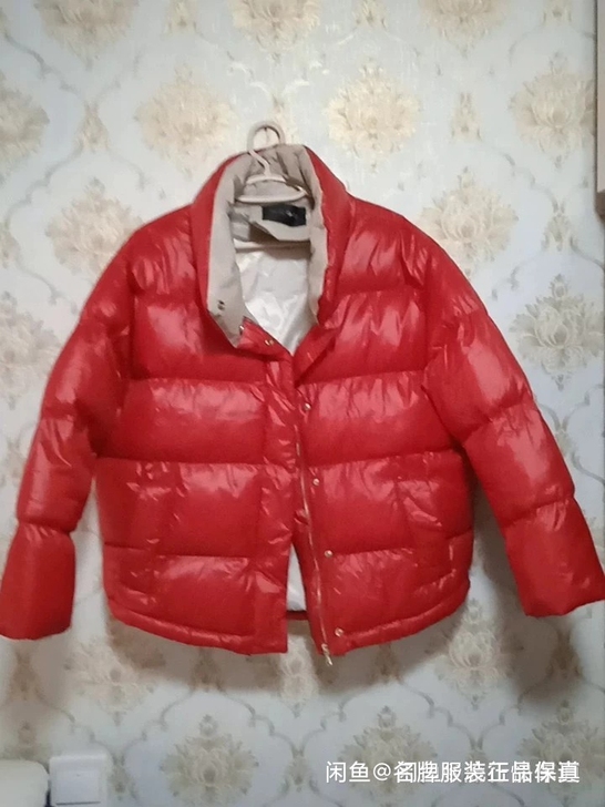女式冬红棉袄 不知道啥牌，但质量非常好 女...