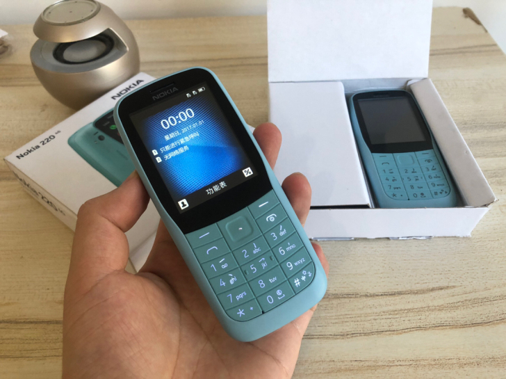 诺基亚220 直板按键全网通4G手机老人老...