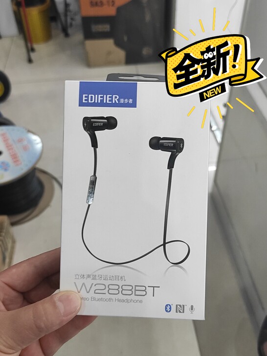 店面升级,全新漫步者运动蓝牙耳机,清仓甩卖...