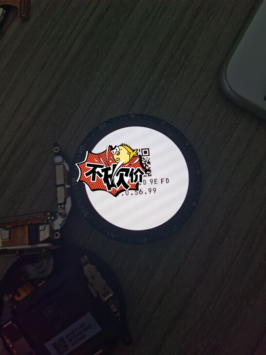 华为手表GT2工程板需要的联系