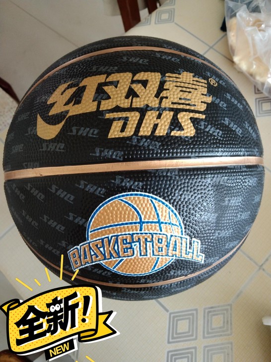 全新蓝球，没用过，7号，蓝球店买的一直也没...